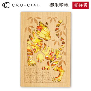  g˓ ؐ 24144RTI N[V ʏ풼^Cv 120×180mm 36y[W  X^v Ao  킢  |pI Mtg v[g  _  @ 