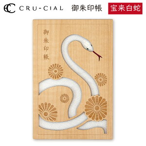  󗈔 ؐ 25146THH N[V ʏ풼^Cv 120×180mm 36y[W  X^v Ao  킢  |pI Mtg v[g  _  @ 