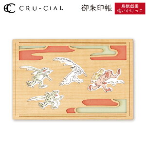  bY ǂ ؐ 25148HRD N[V ʏ풼^Cv 120×180mm 36y[W  X^v Ao  킢  |pI Mtg v[g  _