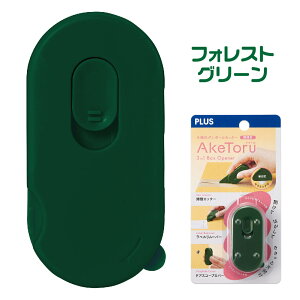 プラス アケトル ダンボールカッター 多機能ダンボールカッター AkeToru 多機能カッター ドアスコープカバー ラベルリムーバー 防犯 PLUS 安全 サンドホワイト ミモザ ダンボールカッター 文具