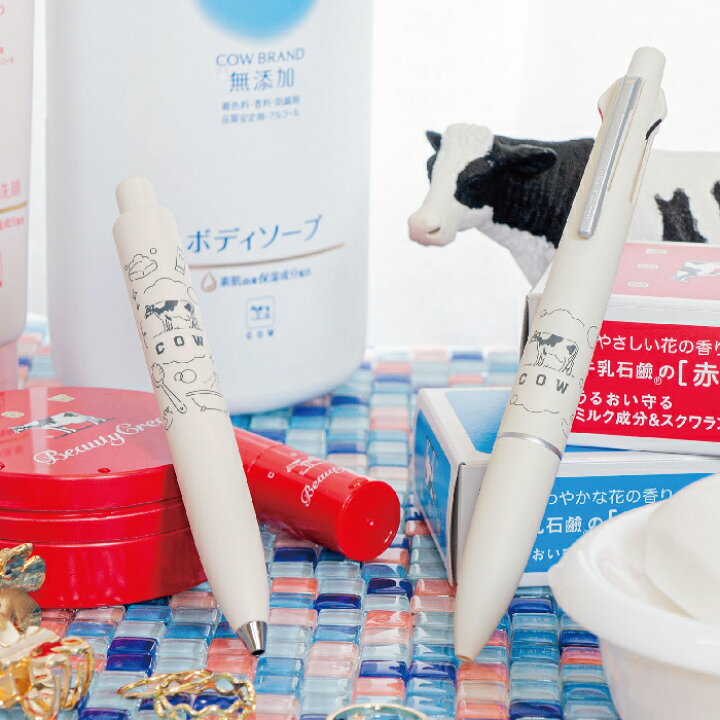 楽天市場】[予約・4月中旬以降再入荷] 牛乳石鹸 ジェットストリーム  