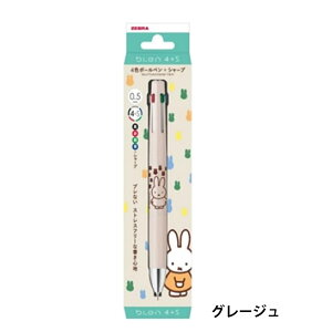 ~btB[ [u u4+S 0.5mm EB436 4F{[y u[i  V[vyV 4S 4&1 4+1 V[y @\y bLen ԂȂ v[g Mtg  w mxeB  [ 