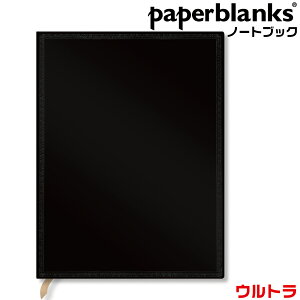 y[p[uNX m[g ubNGfBV {[h Eg \tgJo[ FBD6322 Sohߋ 175×225mm KAi 蒠 paperblanks [bp m 킢 ꂢ  