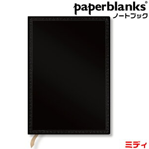 y[p[uNX m[g ubNGfBV {[h ~fB \tgJo[ FBD6323 Sohߋ 120×175mm KAi 蒠 paperblanks [bp m 킢 ꂢ  