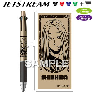 TJgfCY WFbgXg[41 _X {[y HH4485 HISAGO SAKAMOTO DAYS qTS OHM ƃfCY TJg @\y V[vyV V[y Mtg v[g Aj