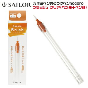 [Vi] NM ŷyhocoro ubV NA y{y [] zR Z[[NM  [ ItBXpi Xe[Vi[  lC   i 