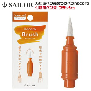 [Vi] NM ŷyhocoro t֗py ubV [] zR Z[[NM  [ ItBXpi Xe[Vi[  lC   g₷ 