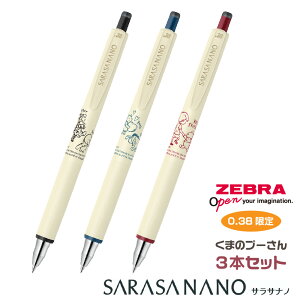 TTim 0.38 ܂̃v[ [3{ZbgEpbP[WȂ] 0.38  1000~|bL  v[ 0.38mm [u WF{[y ʌ 炳Ȃ ZEBRA v[g TT 