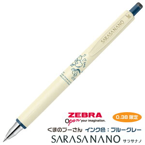 TTim 0.38 ܂̃v[ [u[O[] 0.38  v[ 0.38mm [u WF{[y ʌ 炳Ȃ ZEBRA v[g TT 