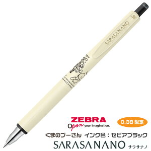 TTim 0.38 ܂̃v[ [ZsAubN] 0.38  v[ 0.38mm [u WF{[y ʌ 炳Ȃ ZEBRA v[g TT 