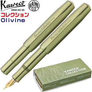 JFR RNV Ir I[uO[ NM AX|[c  yhbg KAWECO Collection Olivine [24N11Vi] Vi JxR IWiP[Xt t S[h A~