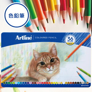 A[gC Artline  FM 36FZbg V`n^ l̓hG hG p wj v[g  NX}Xv[gZbg [  G̋  RA[W ʂ