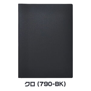 LOW V[g ̎ XLz_[ ƌv XL ܉ V[gXL t@C ƌv ߖ L^ 790-W 790-BK 790-BE yXXL ˂ɂV[g ꎞۊǂł|