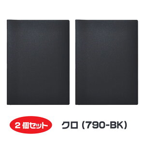 [2Zbg] LOW V[g ̎ XLz_[ ƌv XL ܉ V[gXL t@C ƌv ߖ L^ 790-W 790-BK 790-BE yXXL ˂ɂV[g ꎞ