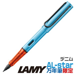 ~[ AX^[ NM fj i L0A5 KAi [] LAMY AL-star EF F M ɍ ׎  v[g J[ ʃJ[ A~jE NM t w i  c 