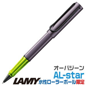 ~[ AX^[ [[{[y  I[oW[ i L3A6M KAi [] LAMY AL-atar v[g J[ CN t w i  c  j  Mt