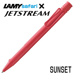 ~[ Tt@ TZbg L7B0 WFbgXg[ CTCh {[y LAMY safari inside Mtg v[g WFbgXg[CN i  c  j  Mtg w i