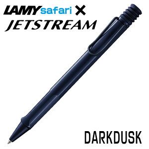 ~[ Tt@ _[N_XN L7A9 WFbgXg[ CTCh {[y LAMY safari inside Mtg v[g WFbgXg[CN i  c  j  Mtg w 