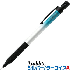 _Cg ebNh[2 Vo[/^[RCY SV/TQ Of[VfA(LbvEubN) TechDraw V[vyV 0.5mm LDB-MP2GA1-05 Luddite V[v V[y JjJyV  