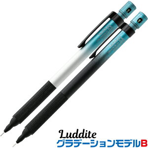 _Cg ebNh[2 Of[VfB(LbvEu[) ubN/^[RCY Vo[/^[RCY TechDraw V[vyV 0.5mm LDB-MP2GB Luddite V[v V[y JjJy