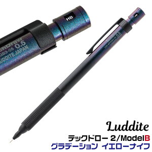 [Vi] _Cg ebNh[2 ΌJ[ CG[iCt Of[V fB (LbvEOf) }W[ TechDraw2 V[vyV 0.5mm LDB-MP2GB3-05 Luddite V[v V[y 