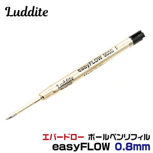 _Cg Go[h[ {[ytB easyFLOW 0.8mm LDW-BP4RE-08 EVERDRAW ւc {[yc c tB hCc