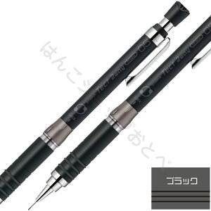 [u eNgcD[EFC [2025J[] eNgc[EFC 0.5mm V[vyV i Vi }pV[v ubN Vo[ ZEBRA Tect 2way V[y w Z  
