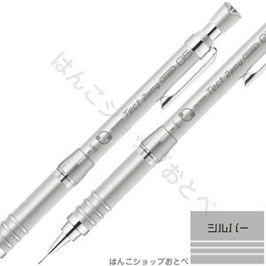 [u eNgcD[EFC [2025J[] eNgc[EFC 0.5mm V[vyV i Vi }pV[v ubN Vo[ ZEBRA Tect 2way V[y w Z  