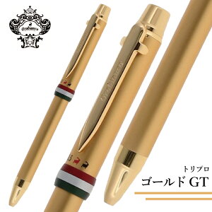 �I���r�A���R orobianco �g���v�� ���@�\�y�� �{�[���y�� ��]���{�[���y�� 0.7mm �y�� �V���[�v�y���V�� ���@�\�{�[���y�� �_�C�������h������� �u���b�N ������ ���� ���� �i�� ���� ���^���b