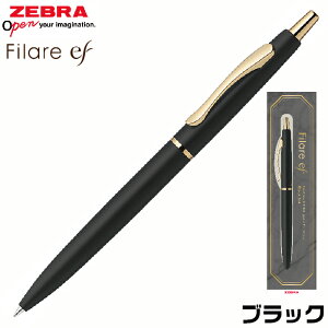 {[y tB[ef MtgpbP[W 0.5mm [u P-BAS86  mbN{[y G}W{[y ZEBRA Filare v[g  c i j  Mtg w iw LO