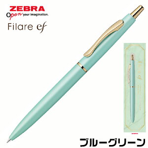 {[y tB[ef MtgpbP[W 0.5mm [u P-BAS86  mbN{[y G}W{[y ZEBRA Filare v[g  c i j  Mtg w iw LO