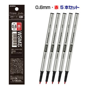 [5{Zbg] [u tB[fBNVpւc 1000~|bL WSMc TCy 0.6mm P-RWSM c ZEBRA Filare Direction nCN ֐c tB tB tB[ CXgL