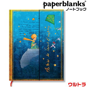 y[p[uNX m[g TeOWy ̉q Eg n[hJo[ PB9879-9 }OlbgJo[ 180×230mm KAi 蒠 ql paperblanks [bp m 킢 ꂢ 