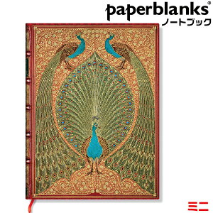 ペーパーブランクス ノート ハーフェズのクジャク サンゴルスキ & サトクリフ ミニ ハードカバー PB9891-1 ゴムバンド留め具 90×140mm 正規輸入品 手帳 paperblanks ヨーロッパ 洋書 かわいい きれい