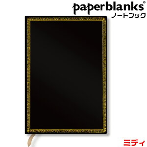 y[p[uNX m[g ubNGfBV ~fB n[hJo[ PBD6329 Sohߋ 120×180mm KAi 蒠 paperblanks [bp m 킢 ꂢ   g 