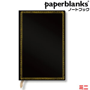 ペーパーブランクス ノート ブラックエディション ミニ ハードカバー PBD6330 ゴムバンド留め具 90×140mm 正規輸入品 手帳 paperblanks ヨーロッパ 洋書 かわいい きれい 美しい おしゃれ レトロ 女