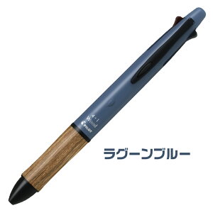 hN^[Obv4+1Ebh A[XJ[ pCbg Vi tH[vX WOOD earthcolor PBH41FW 0.5mm{[y+0.5mmV[v A[XJ[ PILOT @\y ANCL bsO v