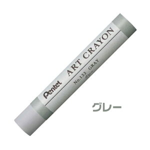 ؂Ă A[gN PF ARTCRAYON 1{ o ؂Ă Pi l̃N 搶 ōt X^_[hF ǉ ye N l̓hG  A[g