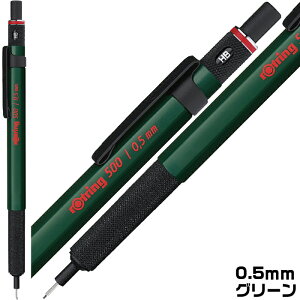 bgO 500 V[vyV 0.5mm 0.7mm V[y rotring }p JjJyV Mtg v[g 蕨   w w  w j   lC M