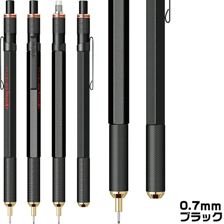 楽天市場】ロットリング800 シャープペンシル 0.5mm 0.7mm 箱付き 製図 