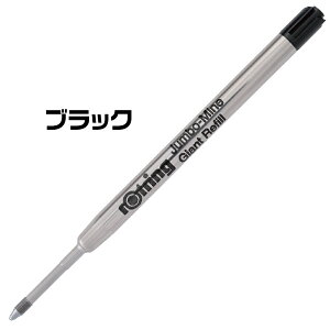 bgO {[y֐c 1{ M  800 600 sbhv rOtring tB tB   ubN u[G2Kic }`y {[y   ւc Mtg [  ObY