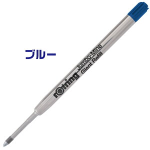 bgO {[y֐c 1{ M  800 600 sbhv rOtring tB tB   ubN u[G2Kic }`y {[y   ւc Mtg [  ObY