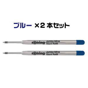 [2{Zbg] bgO {[y֐c M  800 600 sbhv 1000~|bL rOtring tB tB   ubN u[G2Kic }`y {[y   ւc Mtg 
