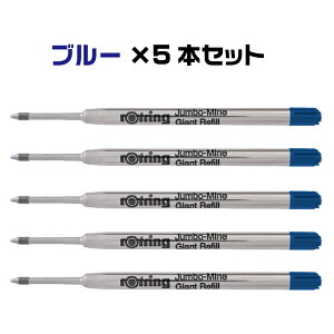 [5{Zbg] bgO {[y֐c M  800 600 sbhv rOtring tB tB   ubN u[G2Kic }`y {[y   ւc Mtg [  O