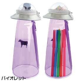 未確認飛行ペンケース サンスター文具 新製品 筆箱 筆入れ 限定品 数量限定 かわいい 楽しい おしゃれ 高校生 中学生 小学生 シンプル 透明 可愛い スリム UFO キャトルミューティレーション 推し ペン入れ 宇宙 宇宙人 ユーフォー ミステリー 面白い グッズ ペンいれ