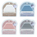ひかるクリップ terasuno テラスノ サンスター文具 ブッククリップ 新製品 てらすの 照らすの 楽譜 本 跡がつかない かわいい おしゃれ 教科書止め 参考書 本押さえ 本を開く 本を止める 夜 子供 寝かしつけ 暗闇 見える