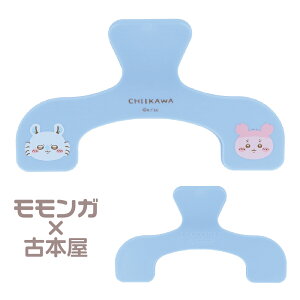 [i]  EJNbv NLC `CJ TX^[ n` ܂񂶂イ  Vi  ubNNbv Nbv  ނNbv EJ E