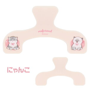 [i] EJNbv NLC mofusand TX^[ tTh Tɂ ɂ  Vi  ubNNbv Nbv  ނNbv EJ Eނ 