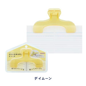 [Vi] EJNbv2 TX^[ [jO\[_ fC[ TZbg`[N iCgAWXg  Vi  ubNNbv Nbv  ނNb