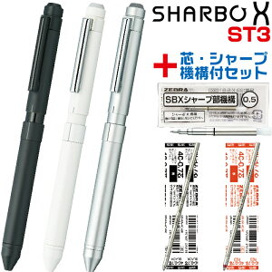 [u V[{X ST3 tBt tZbg SB14 @\{[y V[vyV+2F{[y Mtg{bNX v[g bsO mg[  蕨 ZEBRA ō @\y 